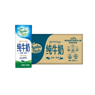 纽麦福3.6g蛋白全脂高钙早餐奶纯牛奶/250mL×24(利乐包/纸箱)