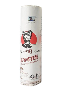 纯素食张爷爷手工空心挂面张涛梅