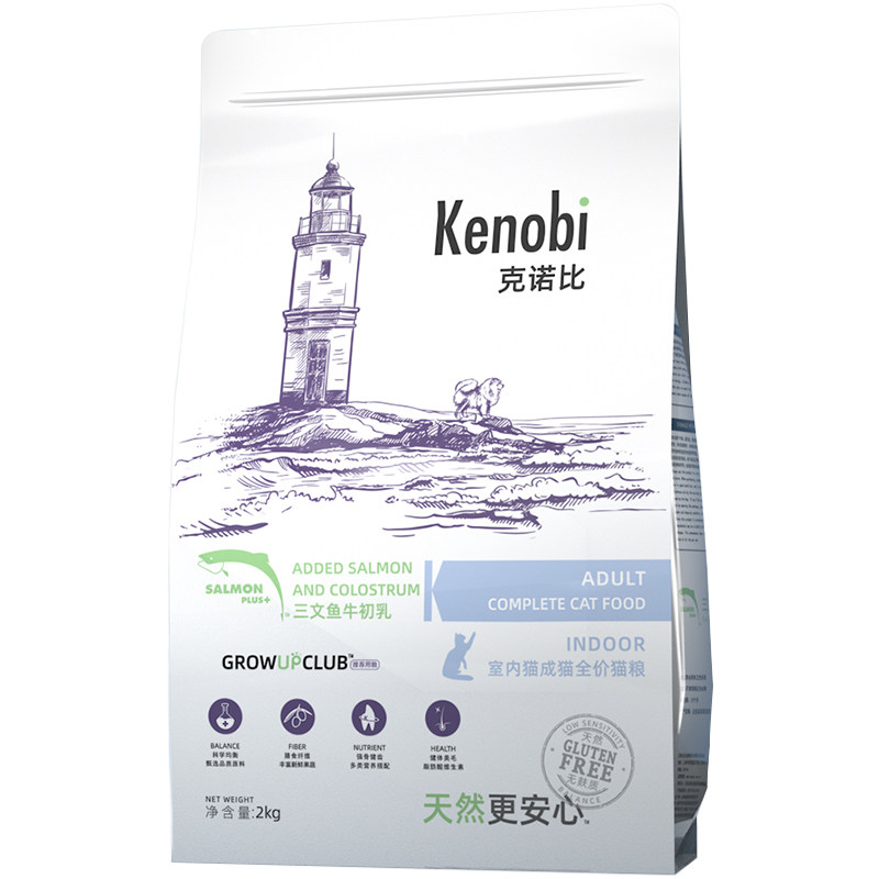 克诺比成猫猫粮增肥发腮天然布偶