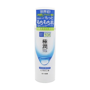 包邮含税费 日本正品Rohto乐敦肌研极润玻尿酸补水化妆水滋润型