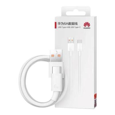 华为原装原版正品充电线6a数据线充电器线type-cp50快充5a