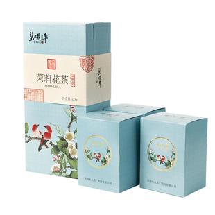 碧螺洞庭四窨碧螺春茉莉花茶叶东山茶厂一级浓香茉莉花茶礼盒125g