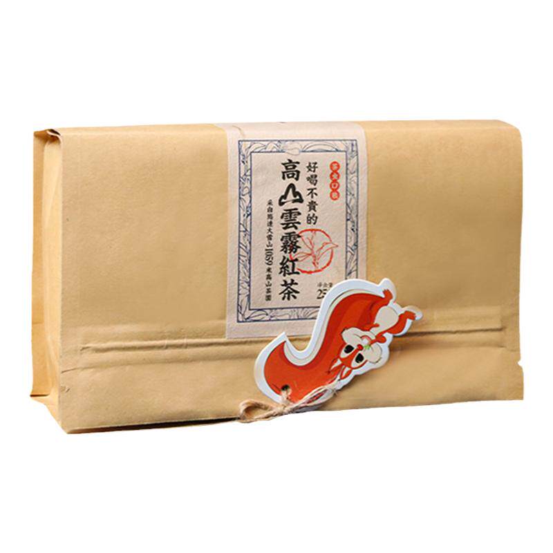 工夫红茶特级耐泡浓香1泡约2元