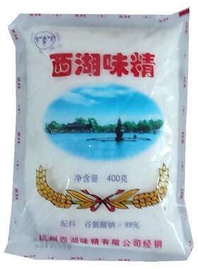 浙江老字号味精西湖美味增鲜家用