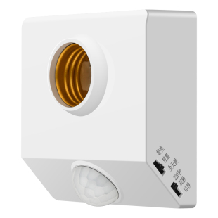 人体感应灯座螺口灯头楼道延时红外线感应开关过道延时LED灯底座