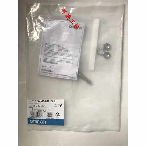 议价全新原装E2E-X4MD2-M1G-Z现货包邮