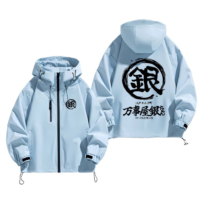 连帽秋冬新款宽松防风冲锋衣
