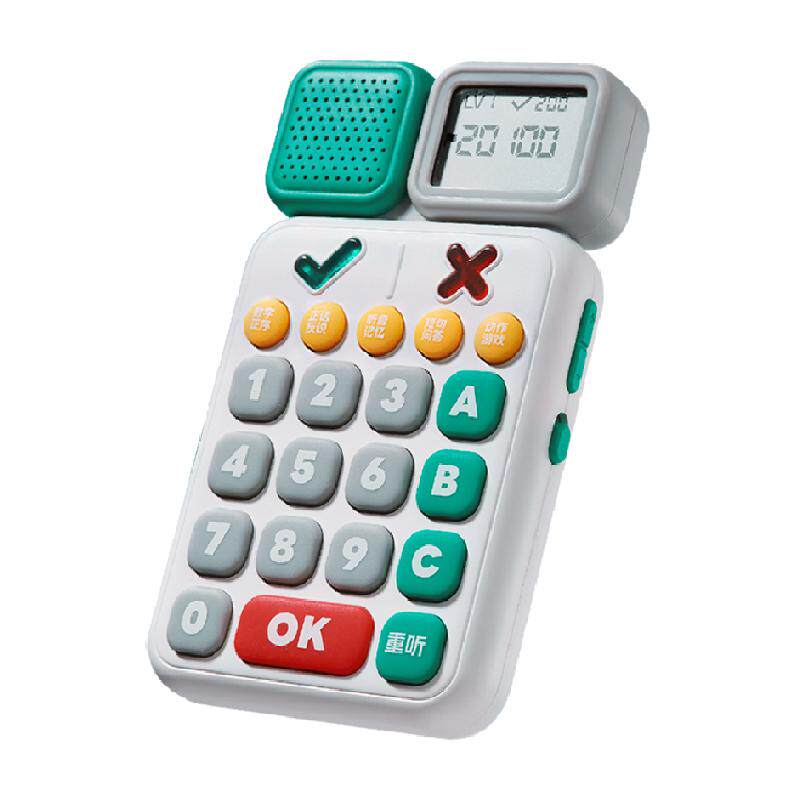 ����ʩ ����רע��ѵ���� 3-12�� 5������ �Դ����� ������� 79Ԫ