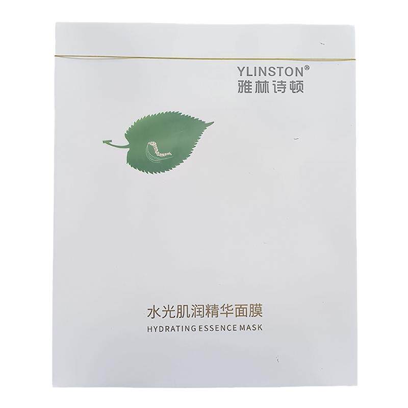 雅林诗顿水光肌润精华面膜贴补水
