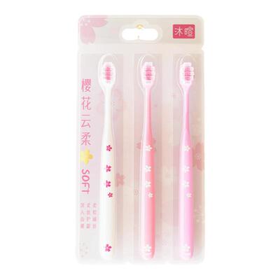 樱花软毛牙刷3支装高密细柔护