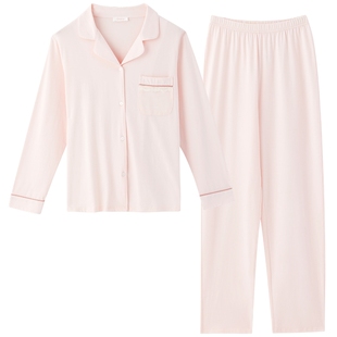 【情侣装】兰卓丽家居服上下套装长袖长裤男女款睡衣休闲春秋季款