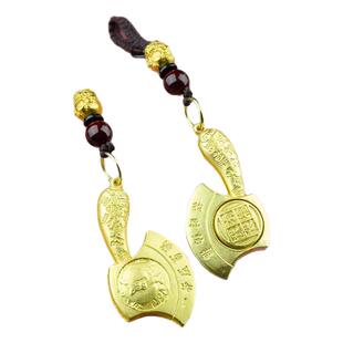 2025新款代代有福挂件招财进宝转转斧头随身十二生肖钥匙扣挂件