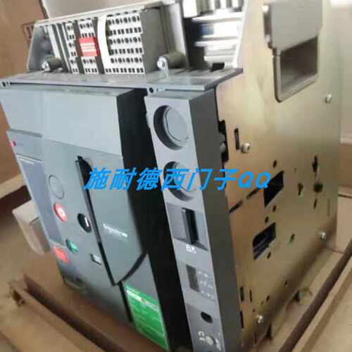 议价施耐德2000A空气开关MVS20T3D5A框架电动储能控制器现货