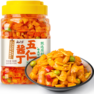 云山半 五仁酱丁咸菜下饭菜即食腌菜榨菜萝卜干豌豆罐装整箱商用