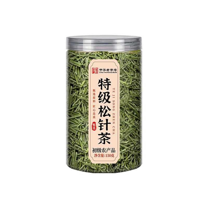 马尾松针松针茶官方旗舰店特级长白山野生叶中草药材正品松针泡水