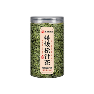 马尾松针特级长白山野生松针茶官方旗舰店叶中草药材正品松针泡水