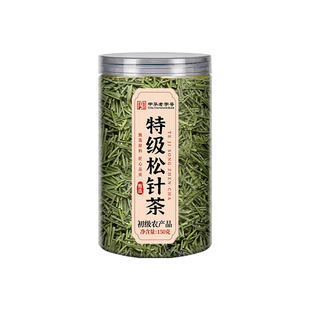马尾松针松针茶特级长白山野生官方旗舰店叶中草药材正品松针泡水