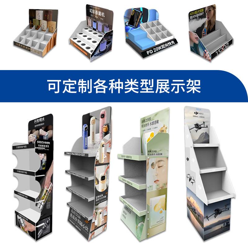 153C数码品牌设计kt板展架展架/弗预包迪陈列组装板运输安雪板易