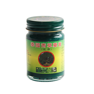 泰国进口正品泰中和卧佛青草药膏蚊虫叮咬止痒儿童PHOYOK玉菩药堂