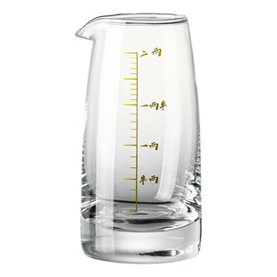 家用新款二两分酒器白酒杯套装小酒杯一口杯饭店酒盅带刻度烈酒杯