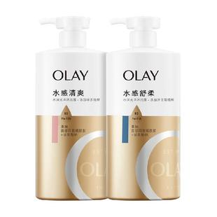 OLAY玉兰油水光沐浴露玻尿酸滋润沐浴乳液730ml*2瓶正品官方品牌