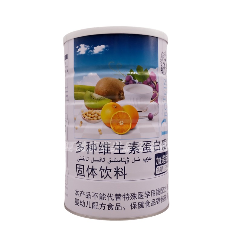 添享多种维生素蛋白质粉1050克
