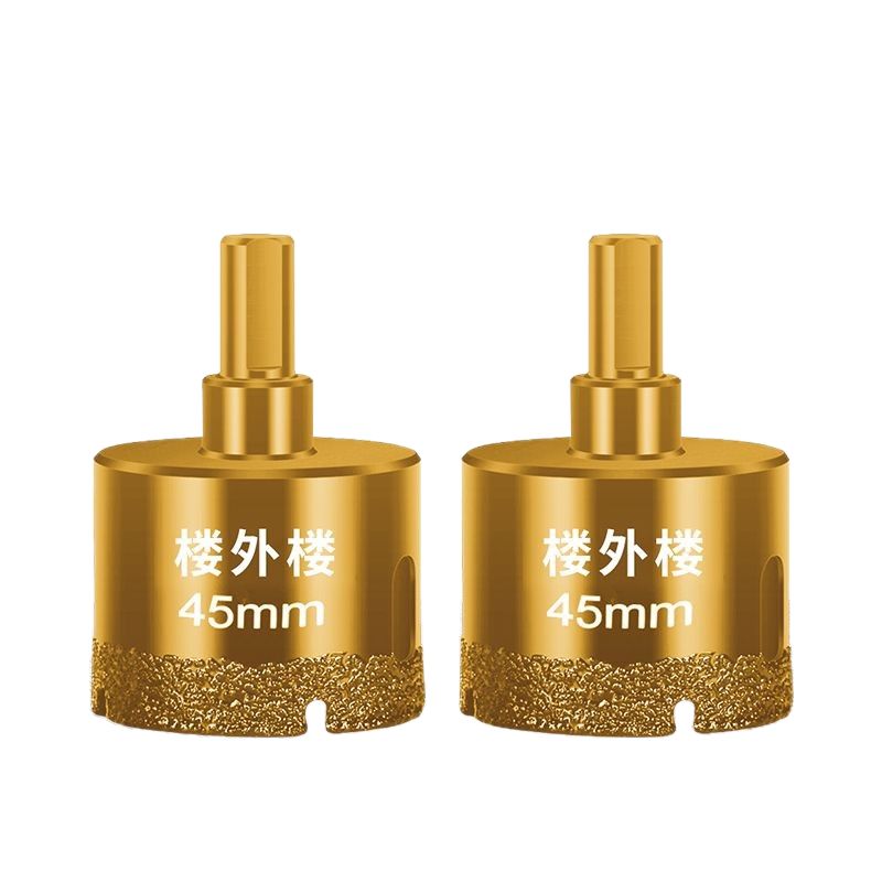 开孔器钻头干钻瓷砖花岗岩大理石专用全瓷玻化砖陶瓷石材打孔钻头