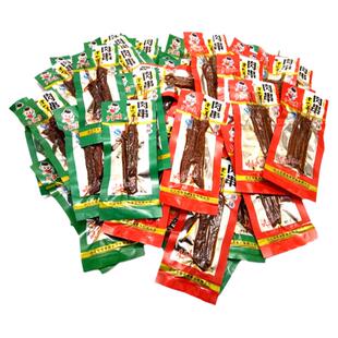 乡里娃黑山羊味肉串 绝辣孜然肉干休闲麻辣零食小吃 湖南特产包邮