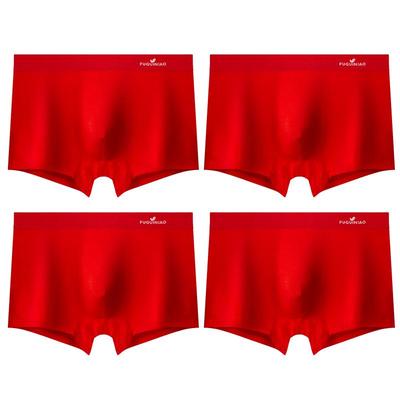 富贵鸟正品2-4条礼盒装男士内裤本命年红色喜庆裤衩纯棉舒适四角