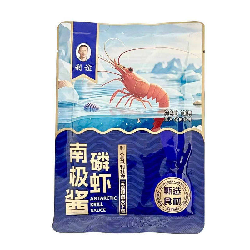 利宜南极磷虾酱大连利谊100g 海鲜酱炒鸡蛋做法厨房调味品虾酱