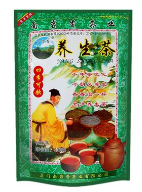 故情香养生茶浓缩型200g