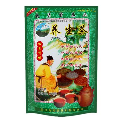 正品故情香茶叶养生茶贵清香益生茶老牌护养甘茶浓缩型200g夏火茶