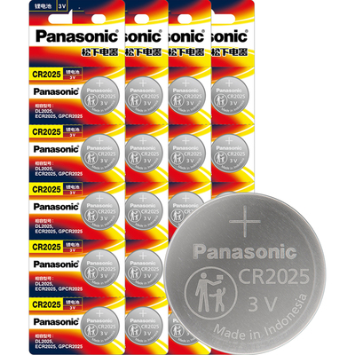 汽车钥匙电池Panasonic/松下