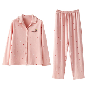 恒源祥睡衣女款2026新款夏春季高级感纯棉长袖上衣家居服女可外穿