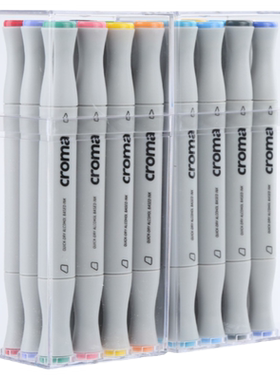 croma歌马X5系列软头马克笔