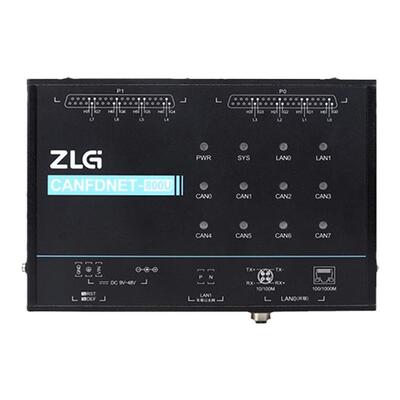 ZLG以太网转CANFD设备工业级