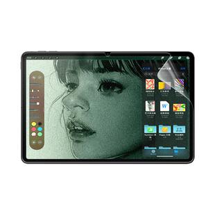 vivopad3pro平板膜Air11.5英寸类纸膜iqoo屏幕保护膜全屏OPPO娱乐学习学生平板手写膜磨砂防反光软贴膜抗蓝光