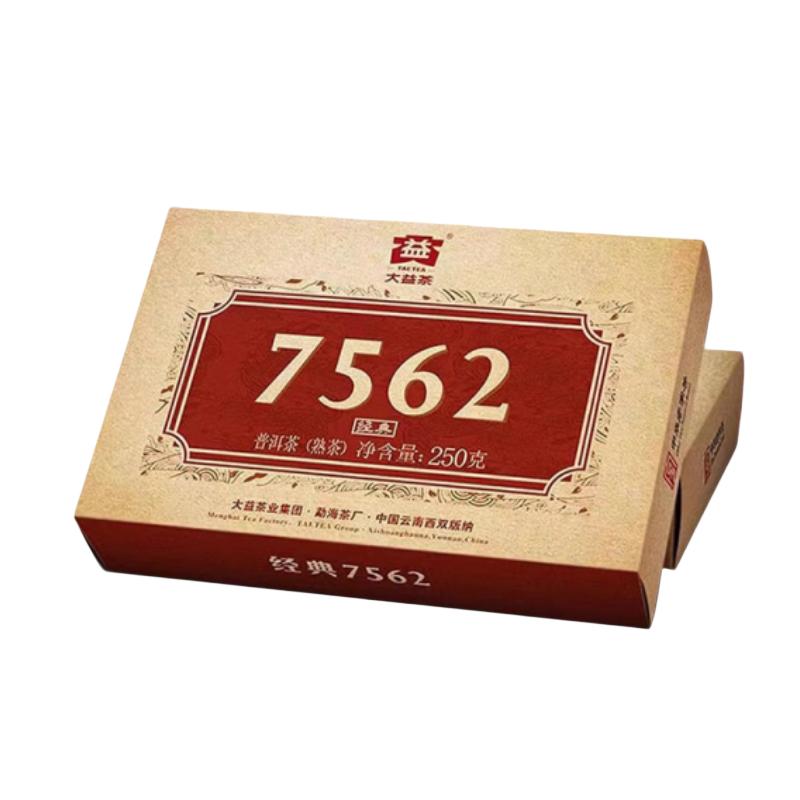 大益熟茶7562熟茶砖普洱茶