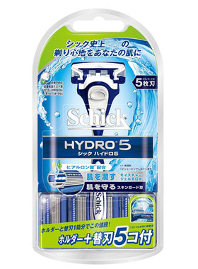 舒适水次元5个组合装剃须刀