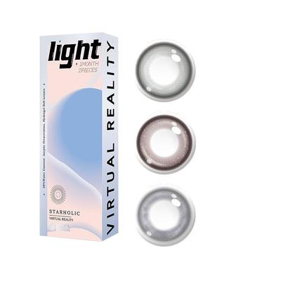 海昌美瞳月抛水凝胶2片锁边大小直径近视隐形眼镜棕色官方带度数