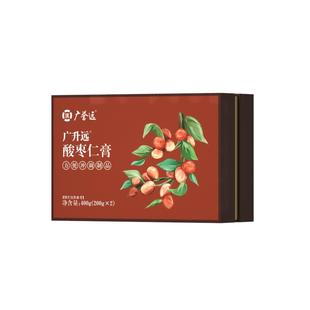 广誉远 酸枣仁膏200g*2瓶 桂圆枸杞人参泡水官方旗舰店正品
