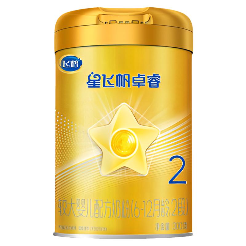新客礼盒｜飞鹤星飞帆卓睿2段奶粉乳铁蛋白婴儿新生300g*1罐官方