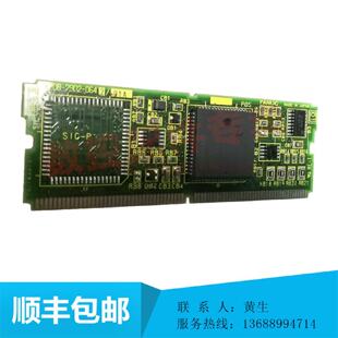 议价fanuc电路板主板 A20B-2902-0642 特价包邮 议价