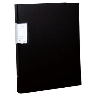 活页夹A3文件夹8K透明插页袋资料册8开画纸收纳袋海报奖状收藏册