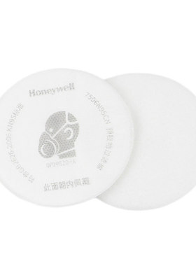 霍尼韦尔 7506N95过滤棉  N95棉片 配半面具使用 十片价格