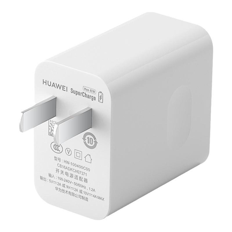 华为nova5/5Pro/6SE充电器数据线