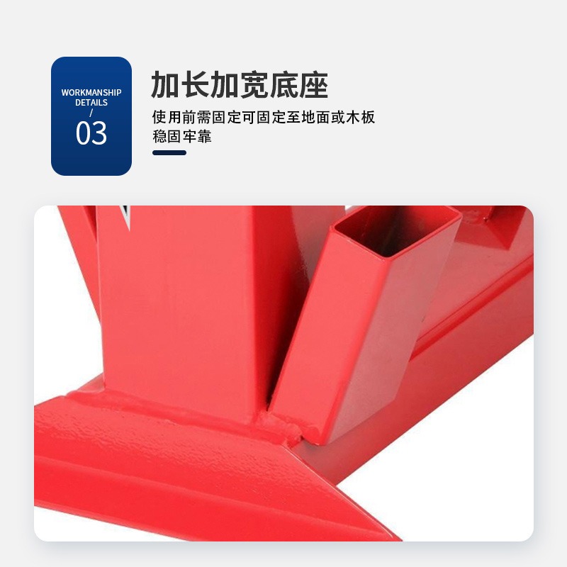 厂家直销扒胎机轮胎拆装剥专用扒器胎胎修理省力汽车工具器