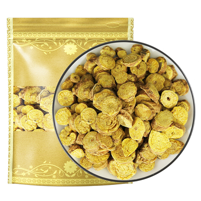 黄芩中药材500g克野货0添加