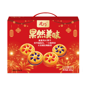 真巧零食曲奇饼干礼盒715g