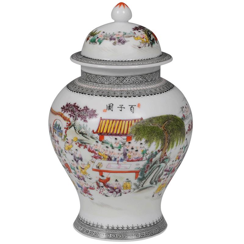 包邮景德镇瓷器将军粉彩百子时尚